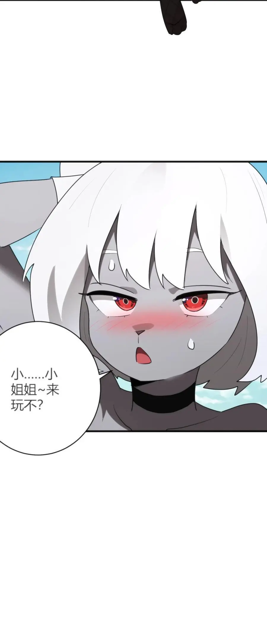 298 渴望22
