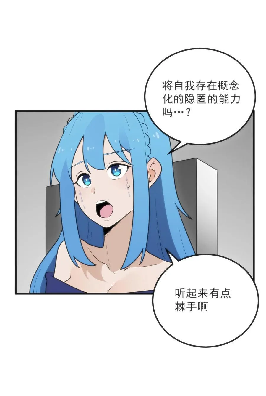 332 忠告26