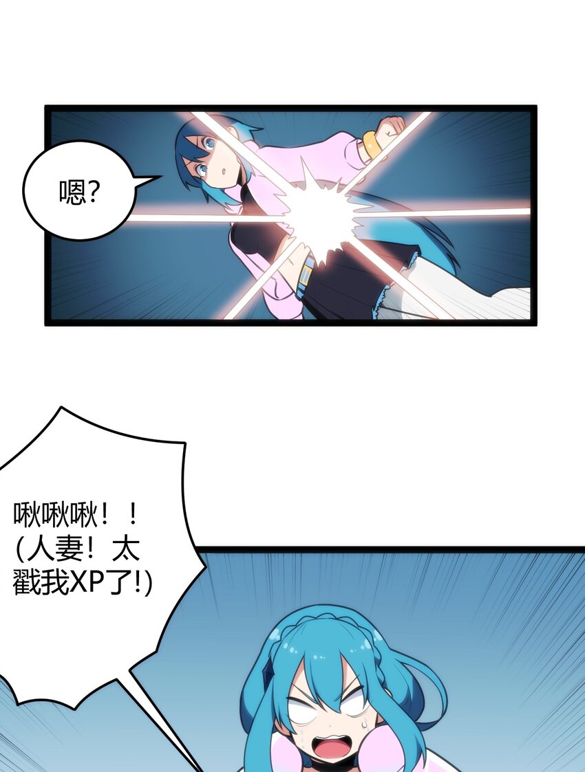 142 雪原秘境30