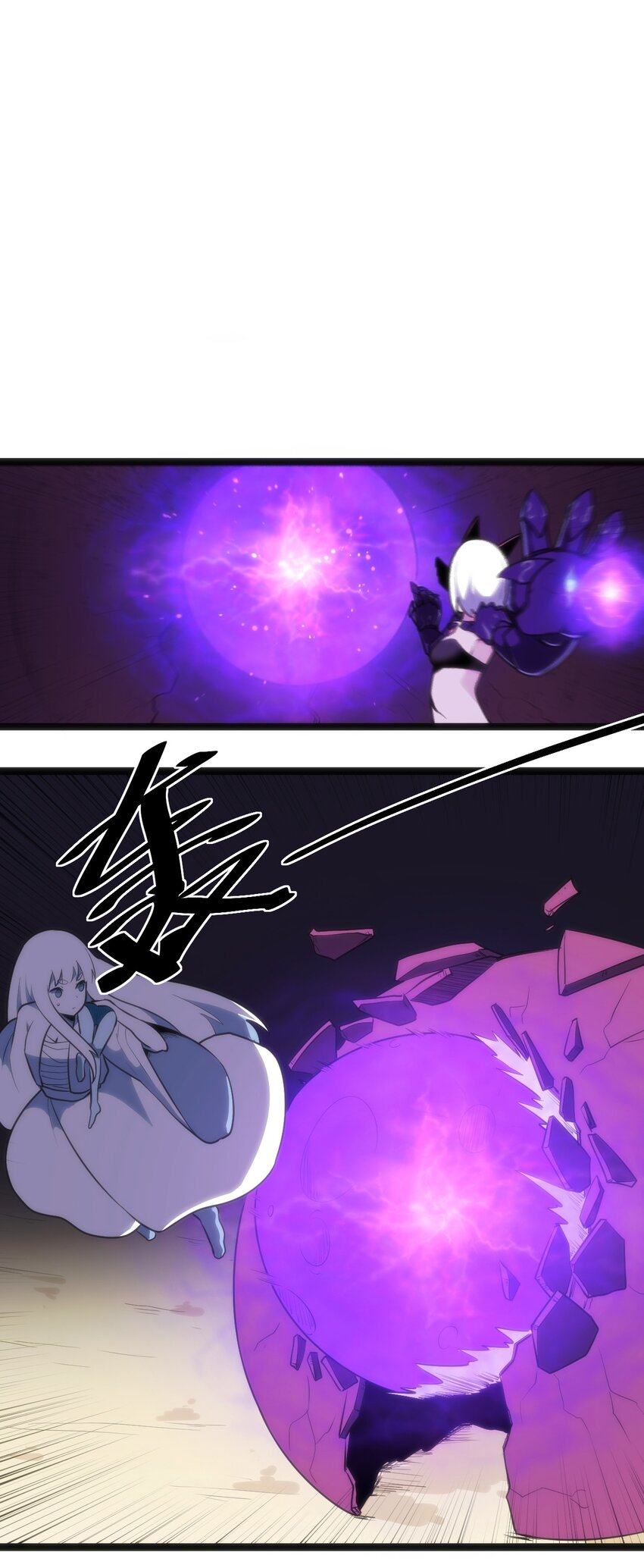 044 沉睡·不然·死亡1