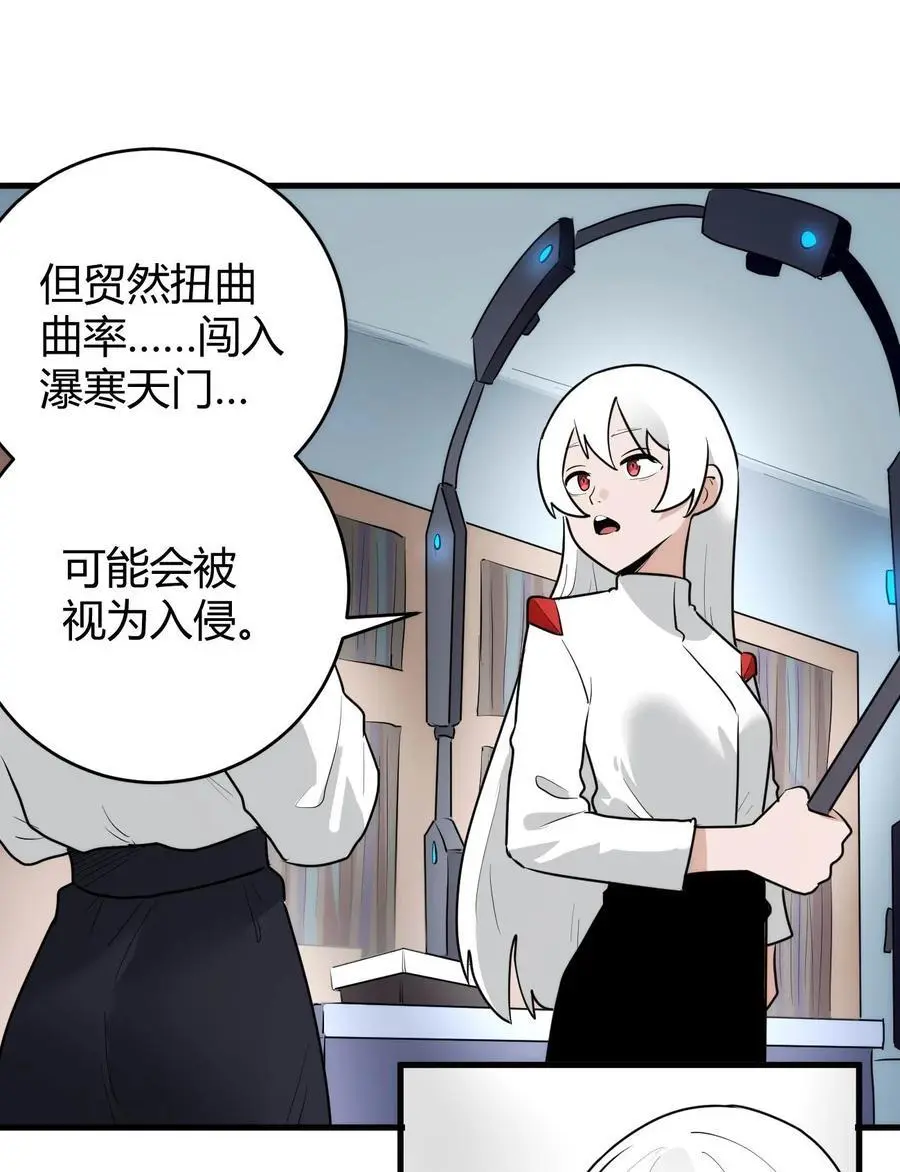 310 瀑寒天门15