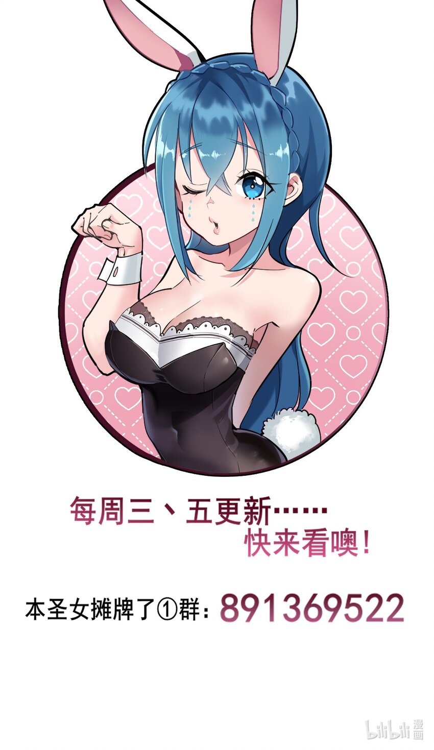 038 另一战场51