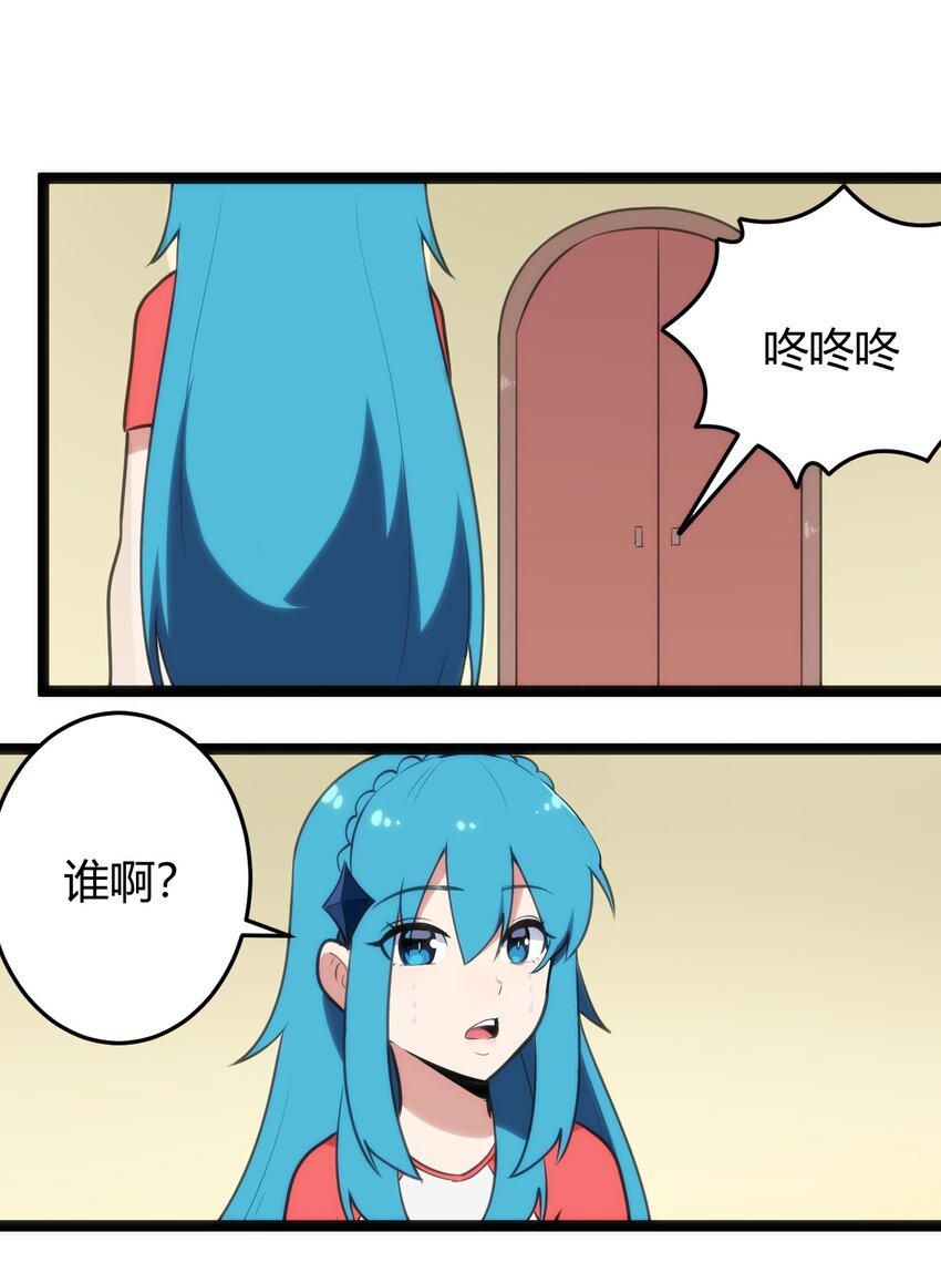 139 水蓝之心37