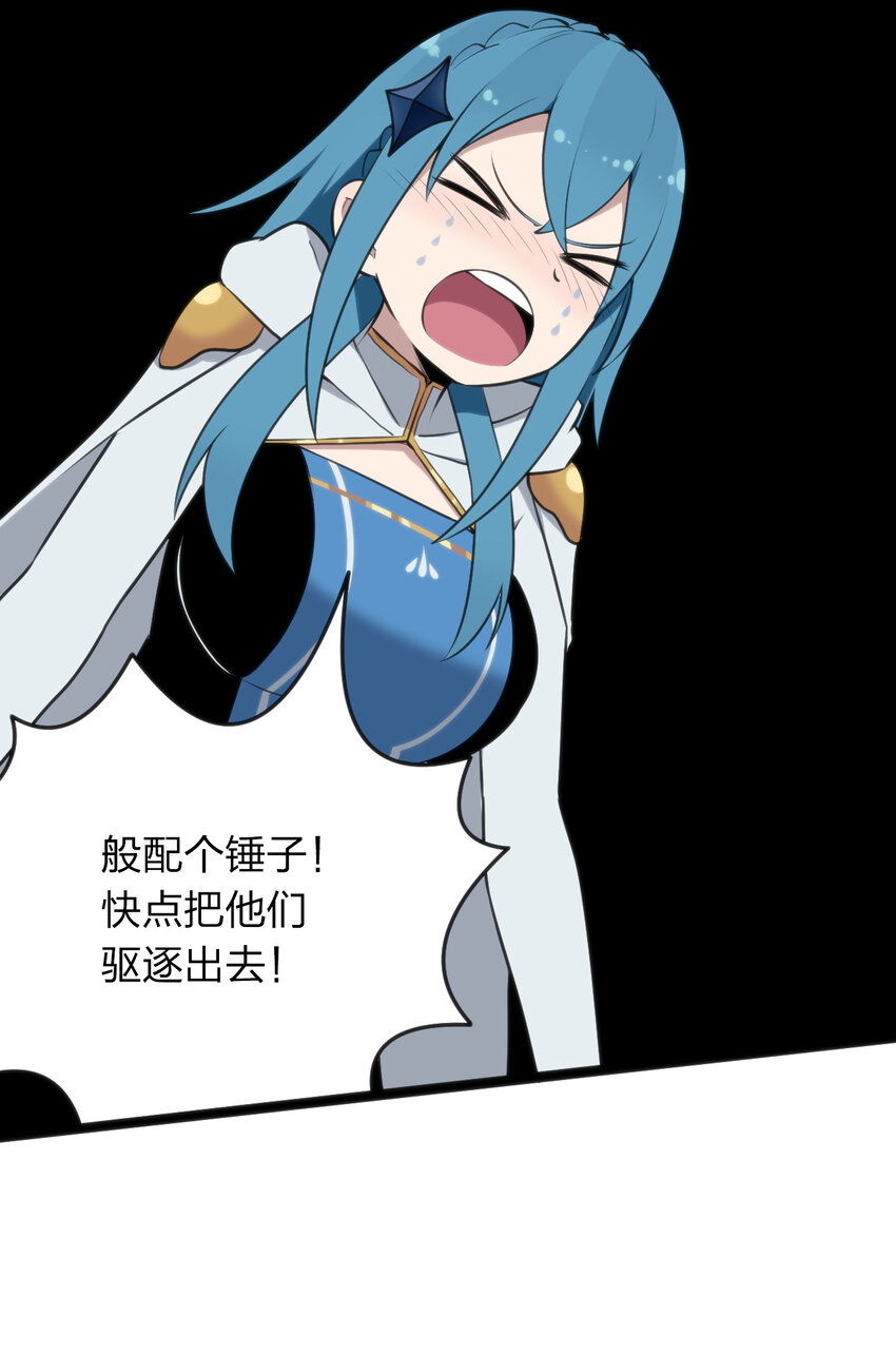 025 失落残卷11