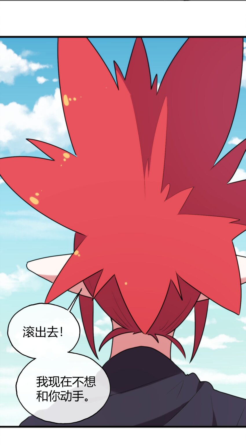 191 我们各凭本事50