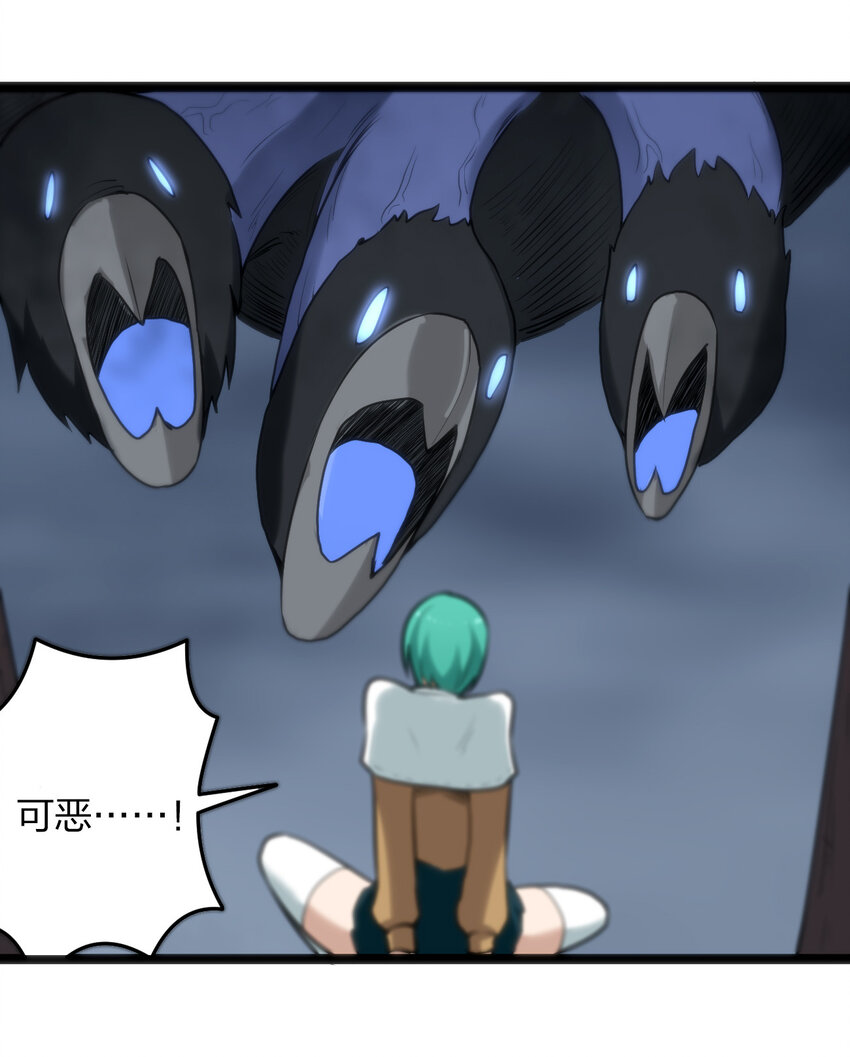 015 从内部突破53