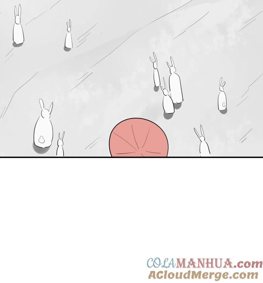 264 战技.噬魂夜6