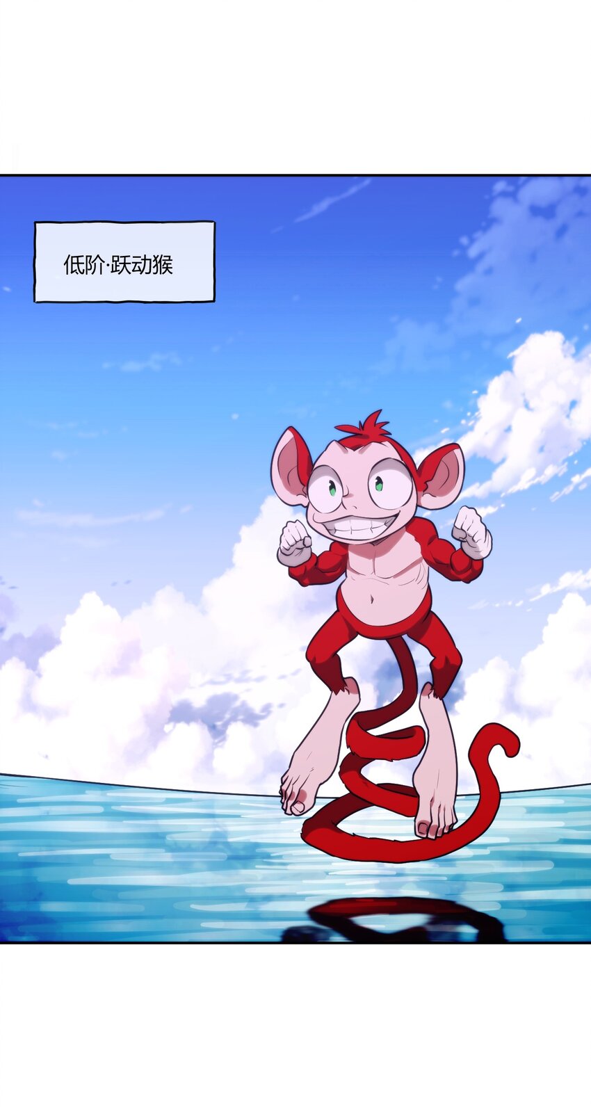 172 泷湖试炼再开19