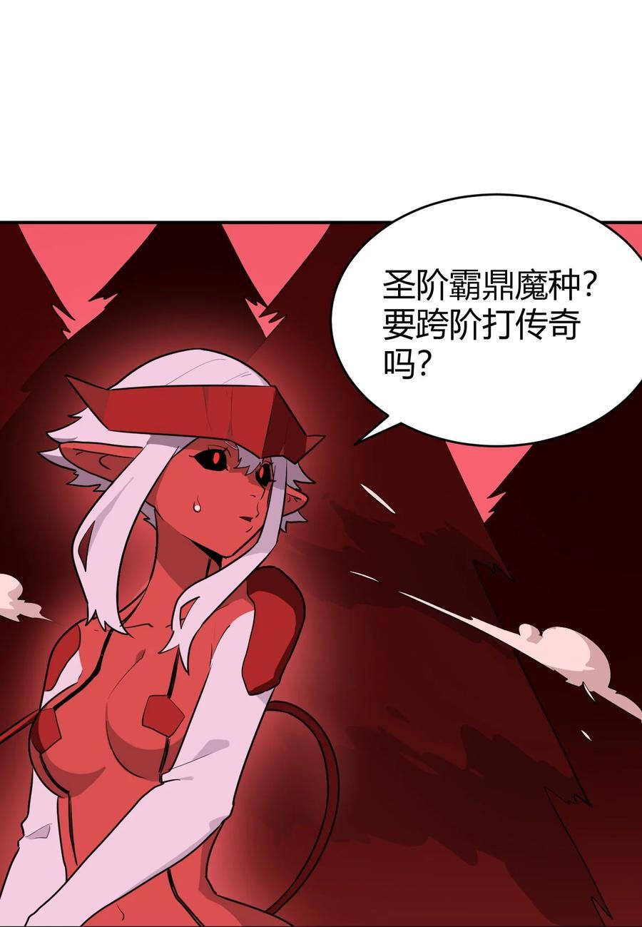 276 陇湖玉妾4