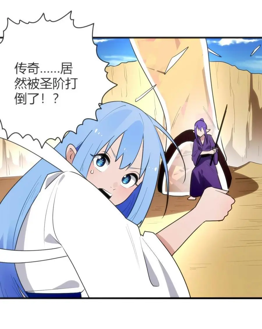 309 无眠鸟5