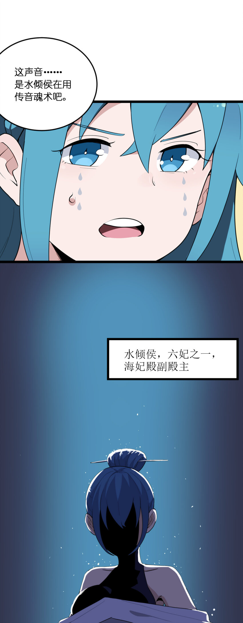 010 孝顺礼貌的圣女45