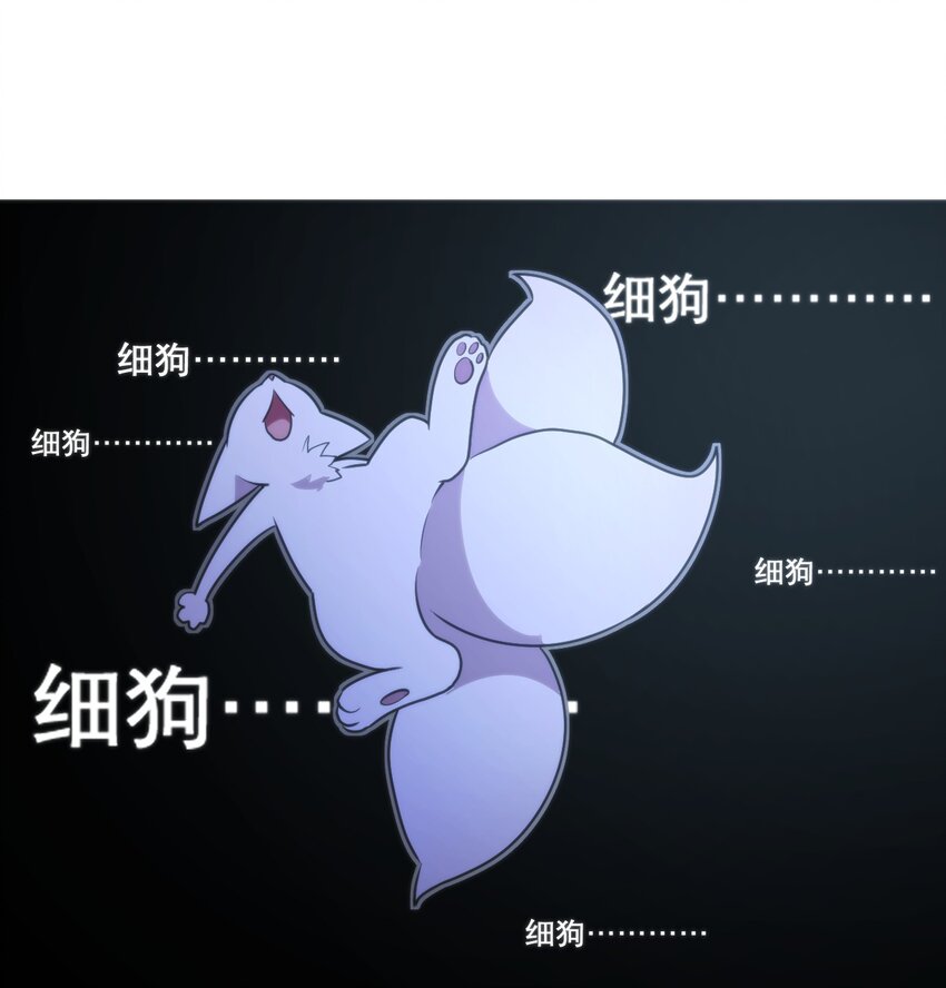 205 美人计16