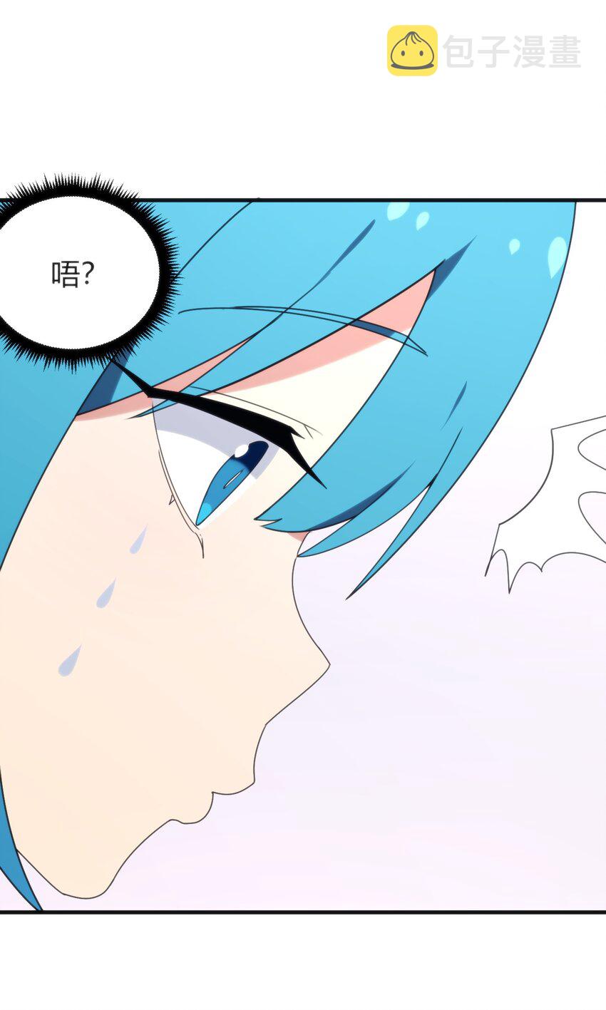195 水荒游35