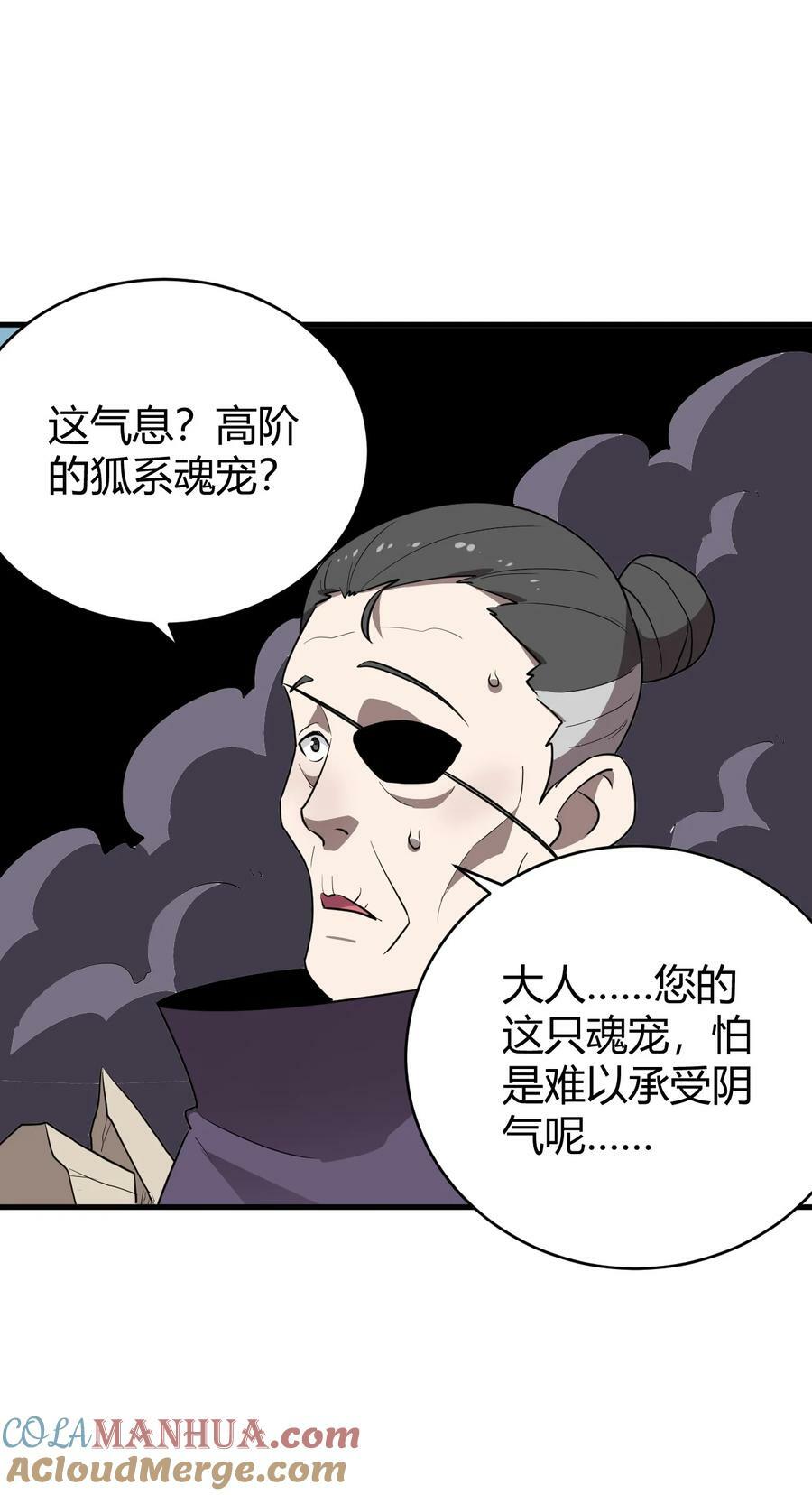 253 海影紫烟27