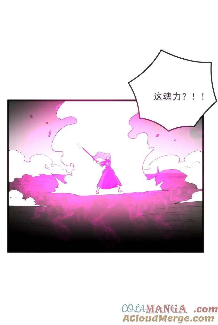 334 瞬移能力？30