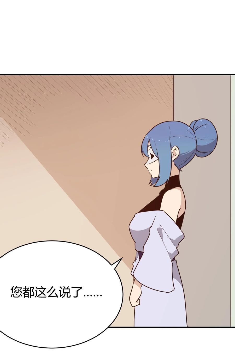 280 海域锻炼10