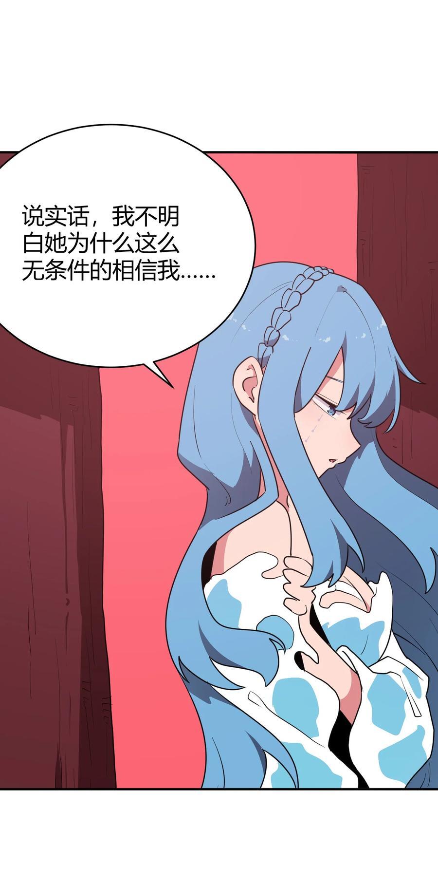 279 全部阵亡10