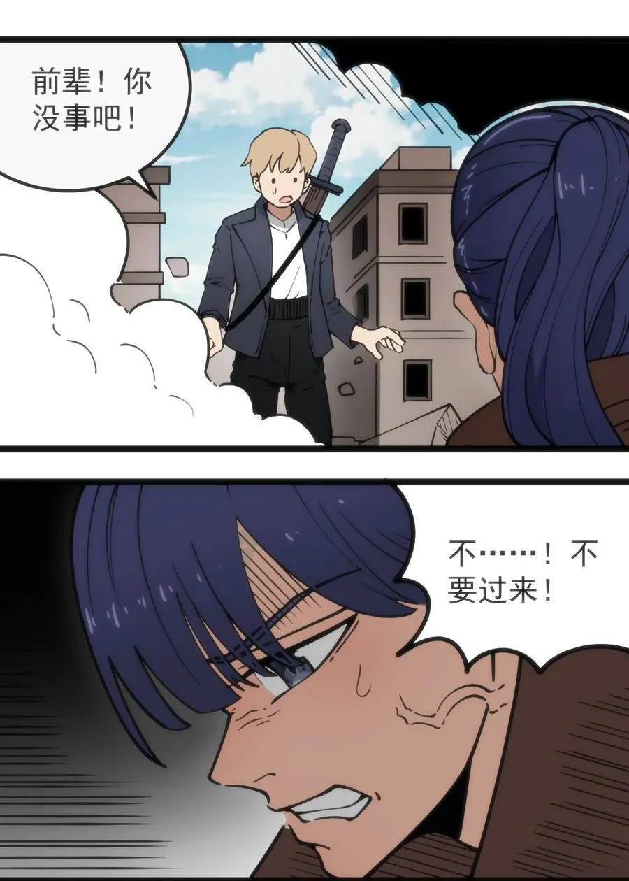 319 最后的较量25