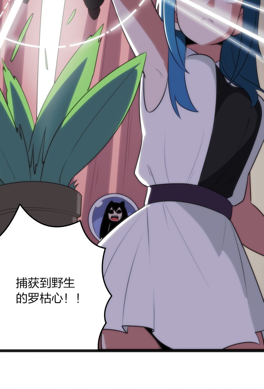 085 还有这种进化好事？9