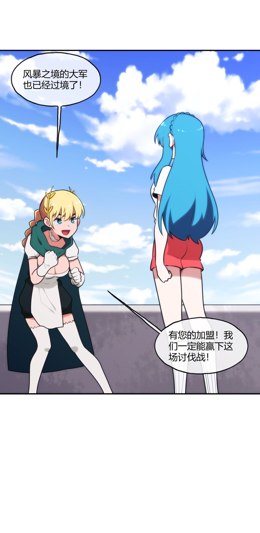 171 第三方目光16