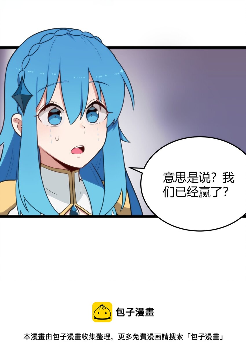 139 水蓝之心8