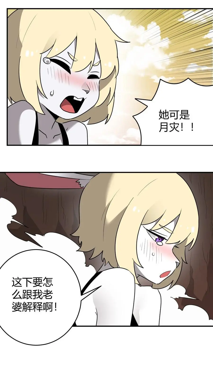 302 我的上限32