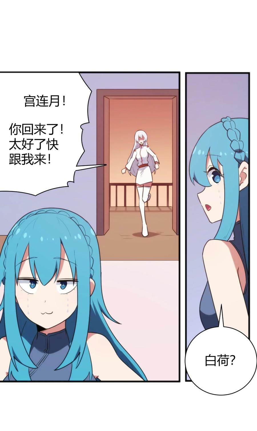 238 测试13