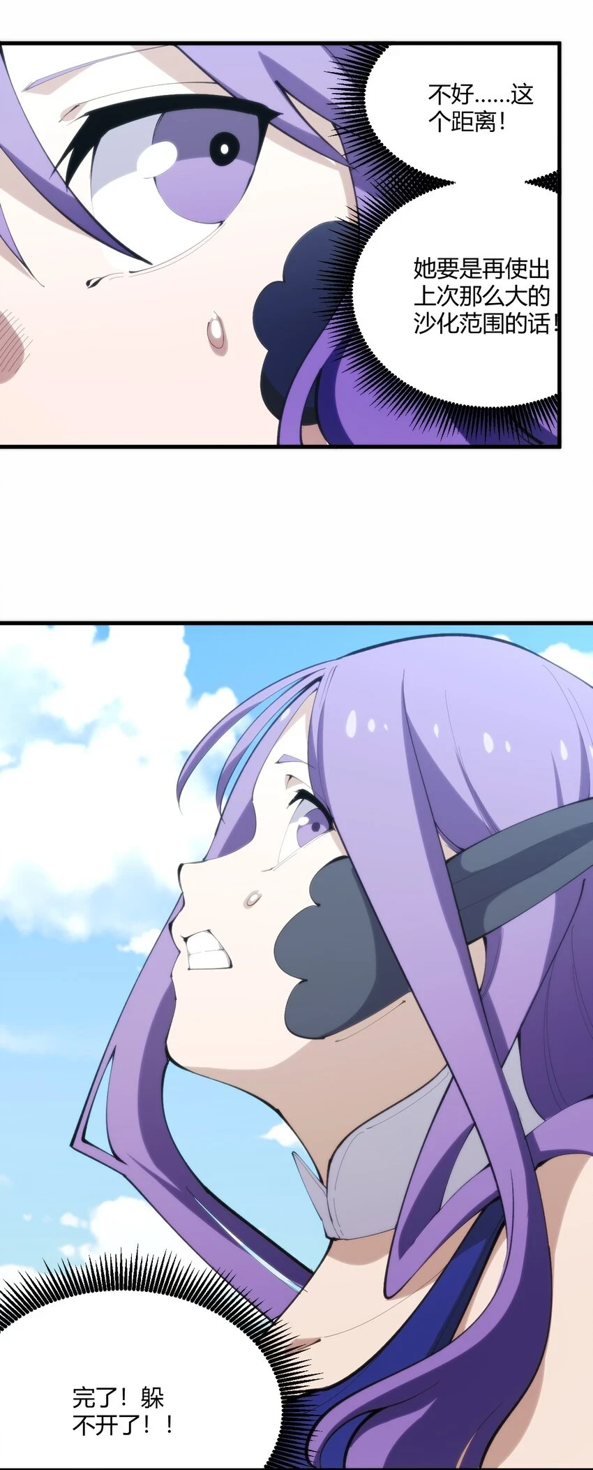 215 让我玩玩32