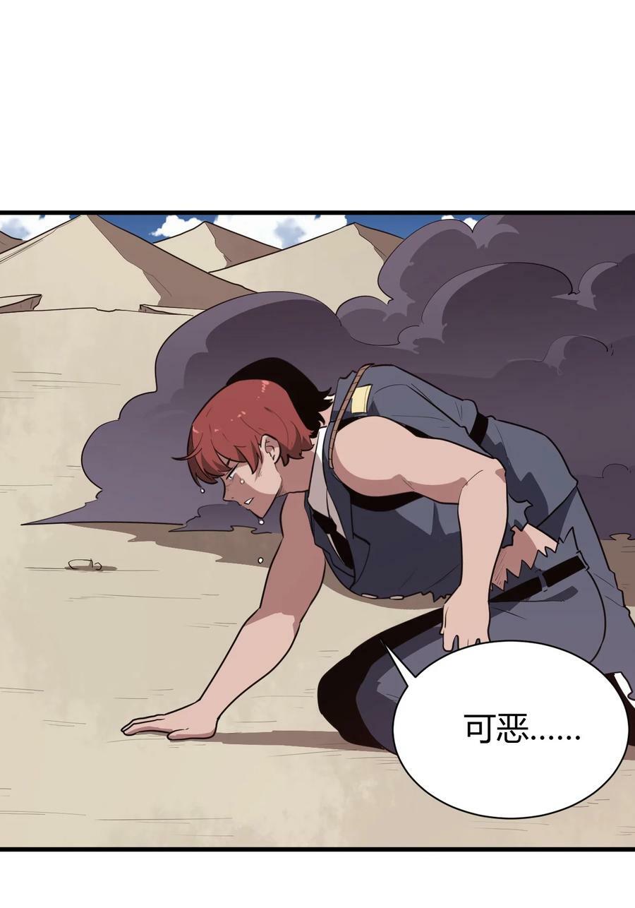 252 阴气40