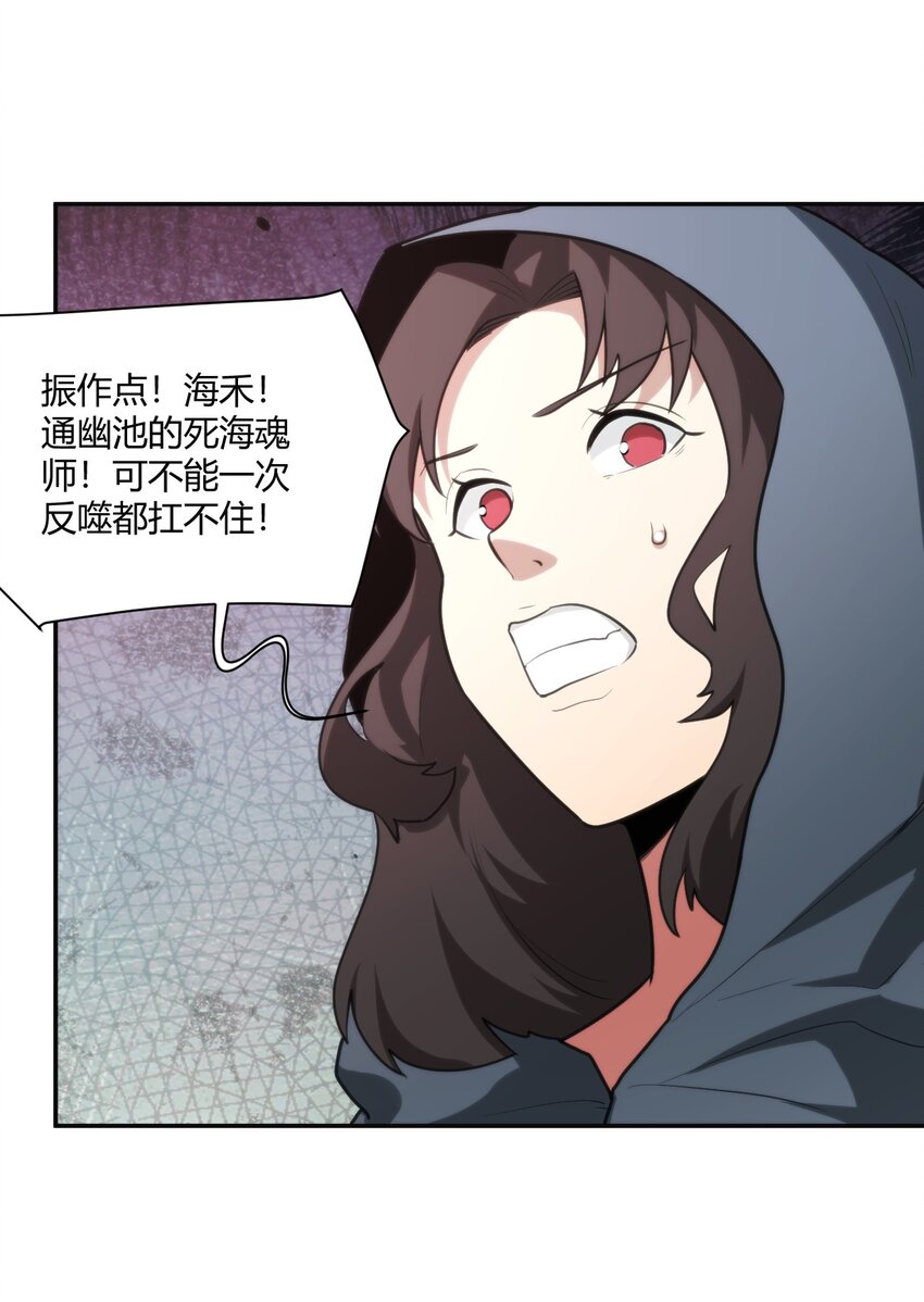 155 蝎蝎现在这么厉害了吗22