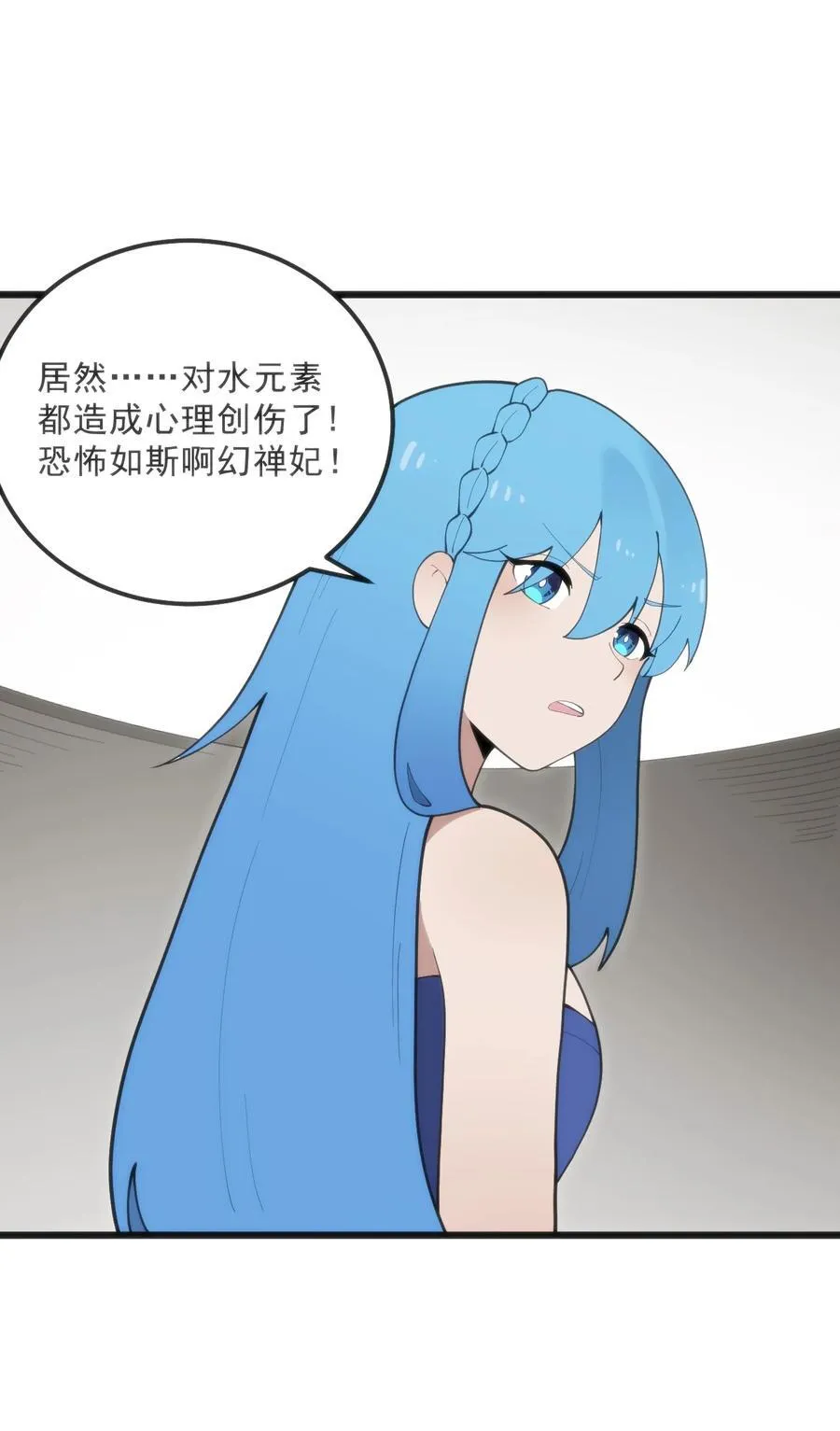 339 消隐！！！22