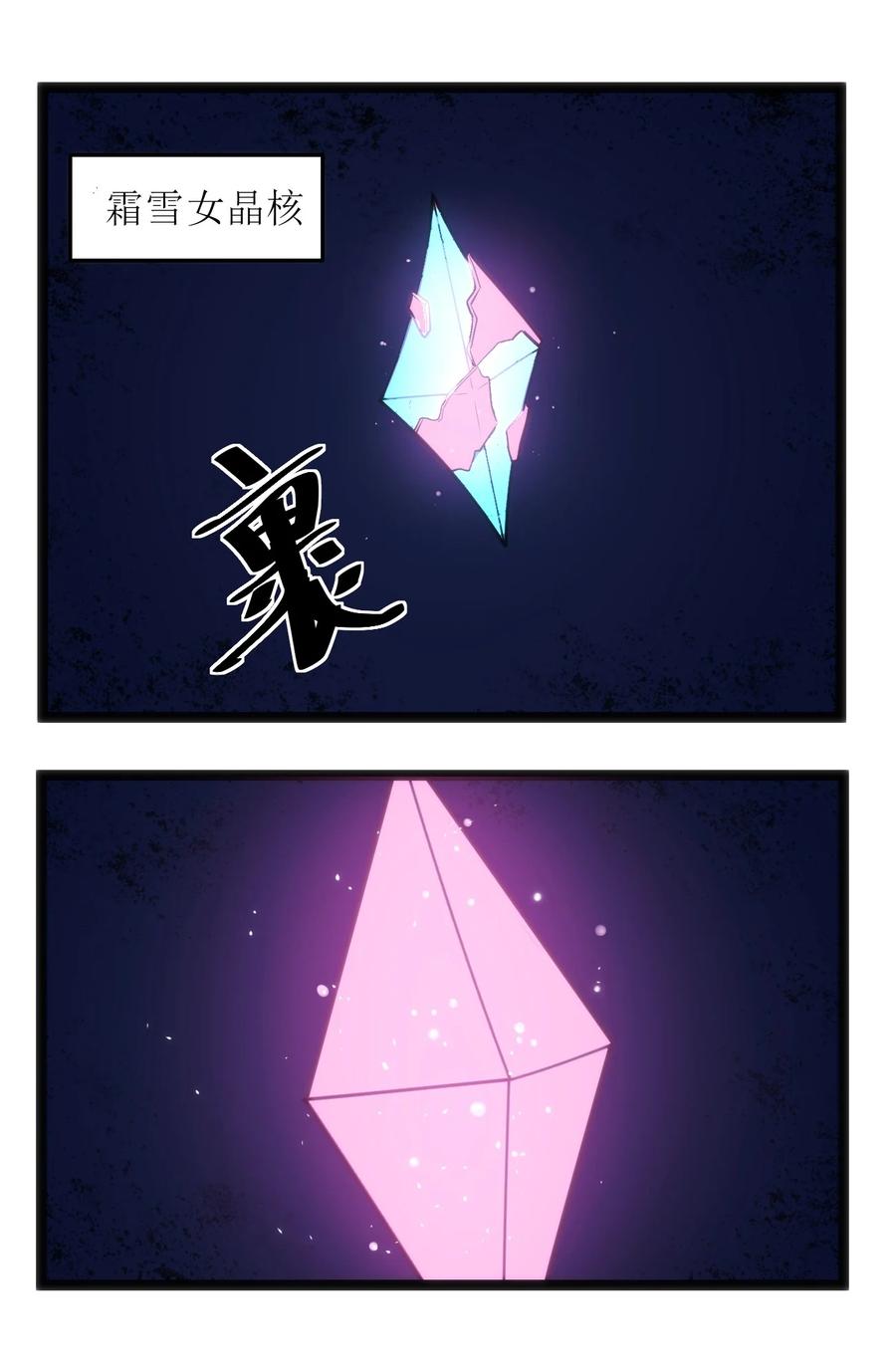 053 禁止套娃！17