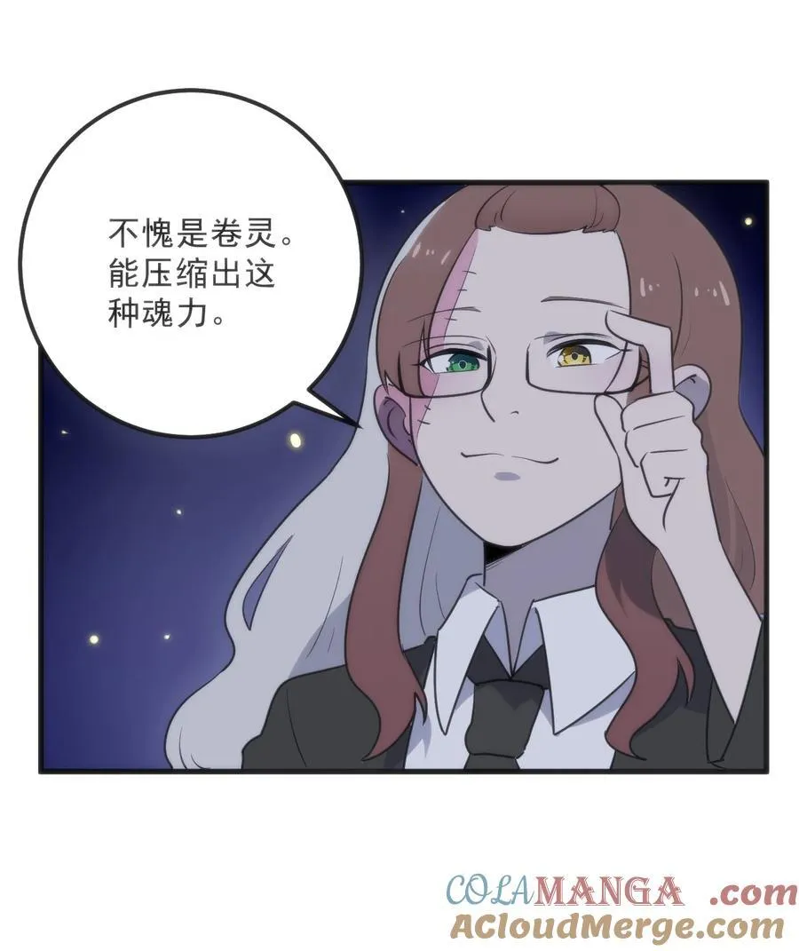 331 不情愿的样子9