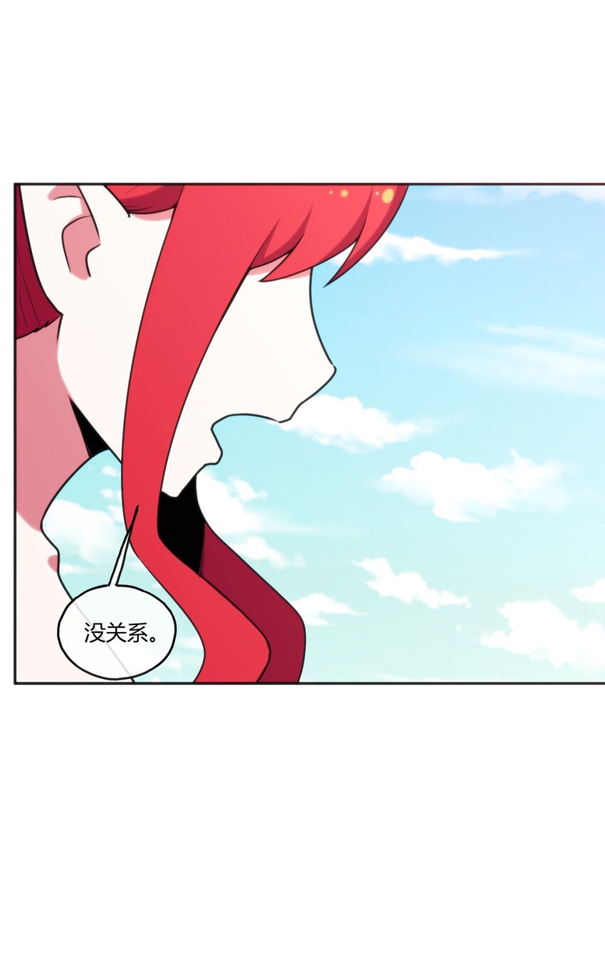 173 过气传奇35