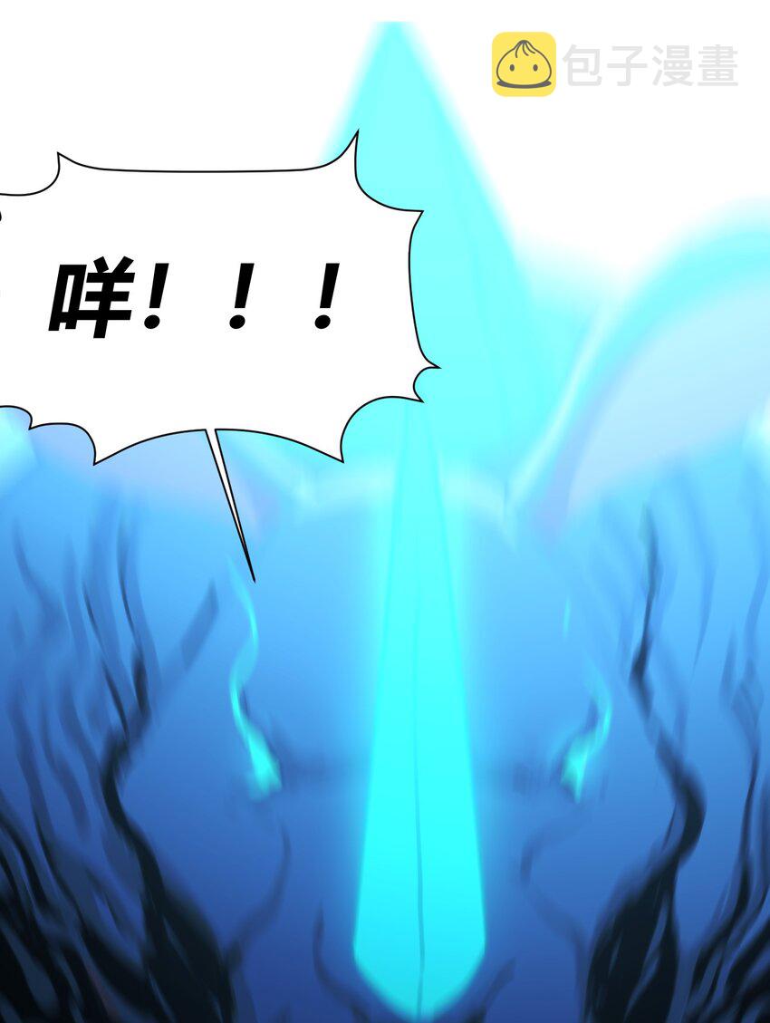 155 蝎蝎现在这么厉害了吗4