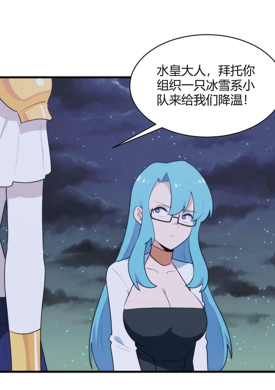 226 海夕摇篮20