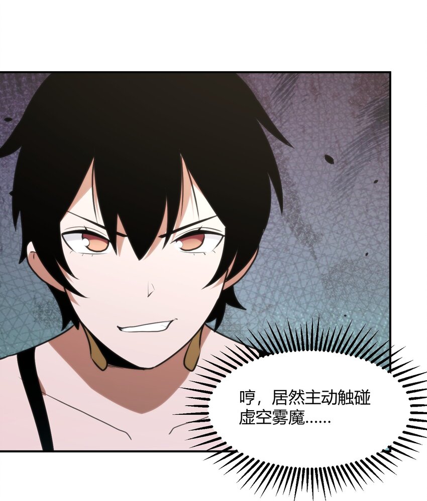 155 蝎蝎现在这么厉害了吗51