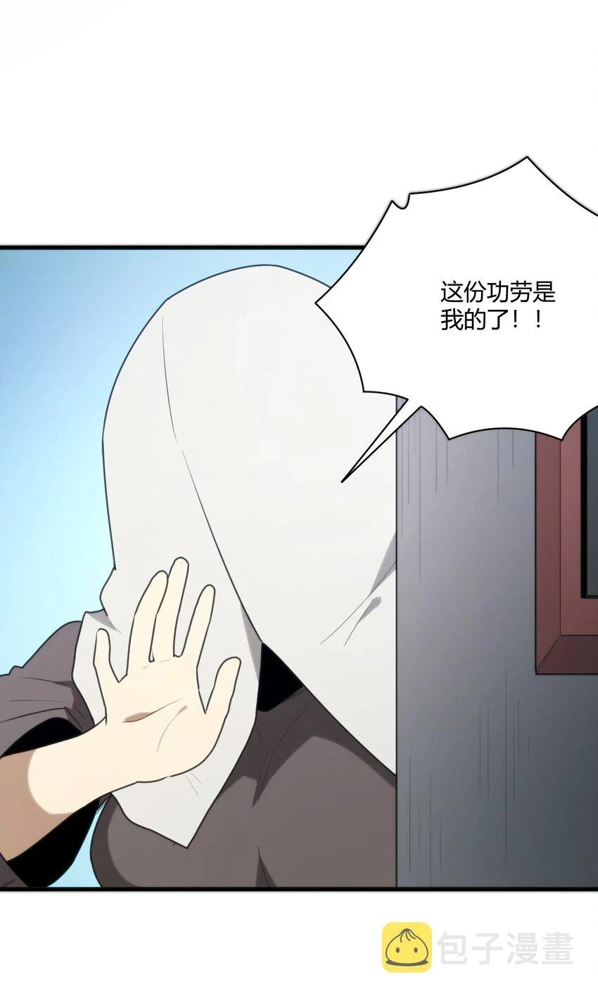 211 辣个女人12