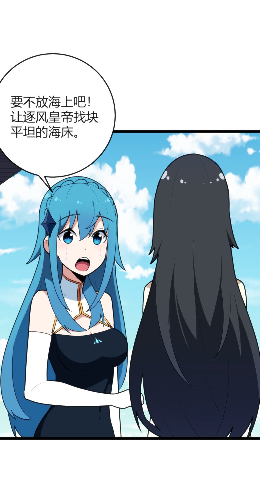 107 通天之塔7