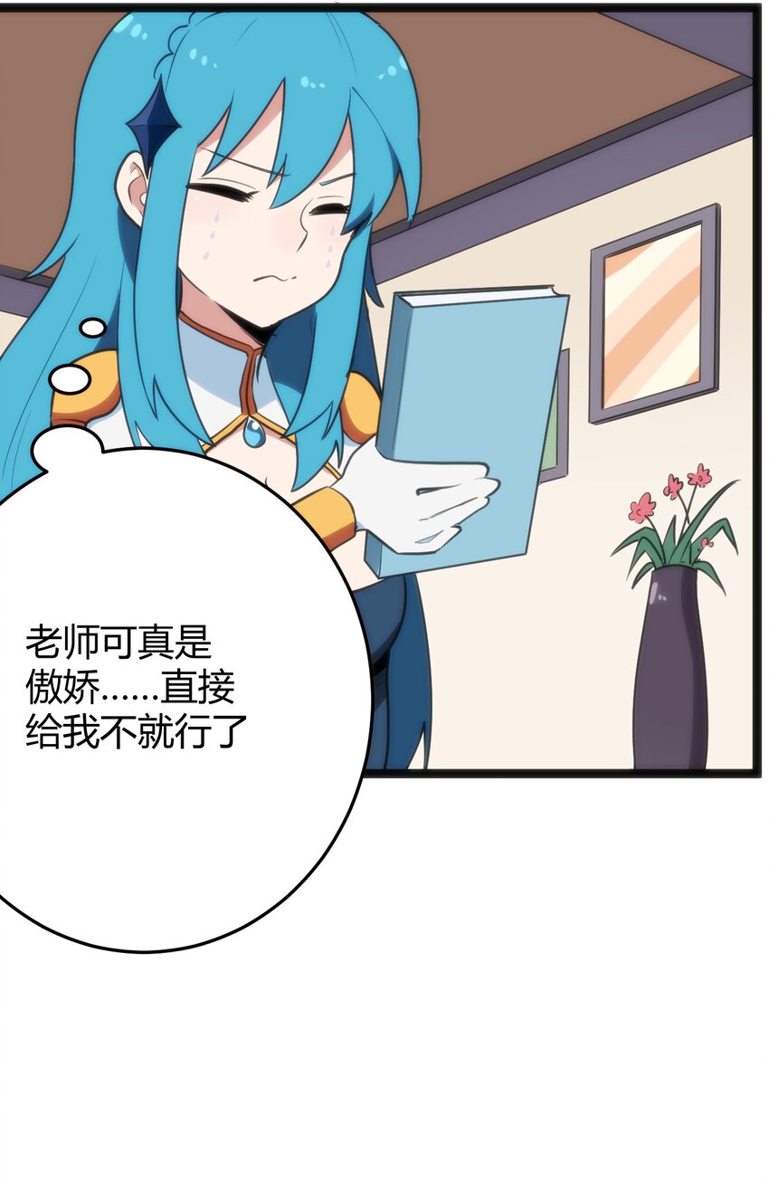 139 水蓝之心31