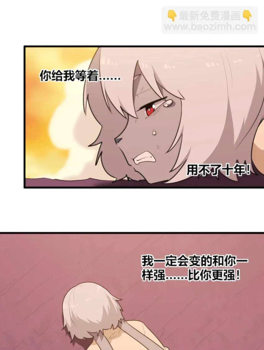 220 我真的很想帮助大家14