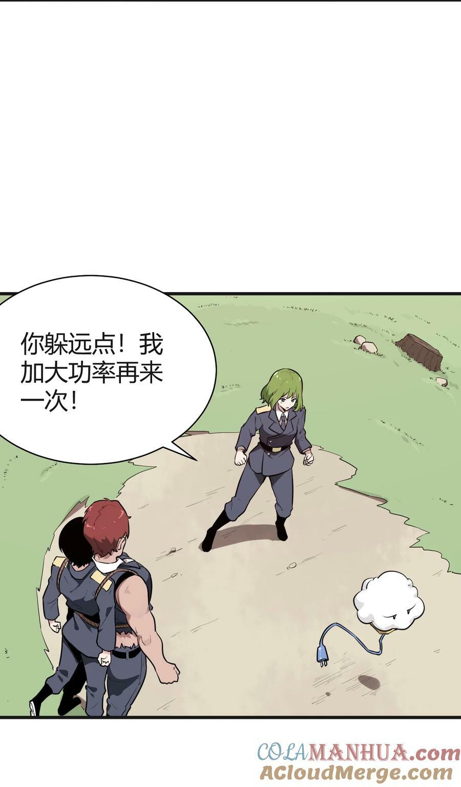 252 阴气27