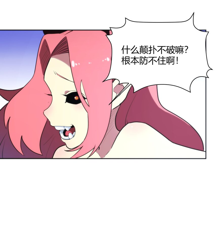 180 人剑合一35