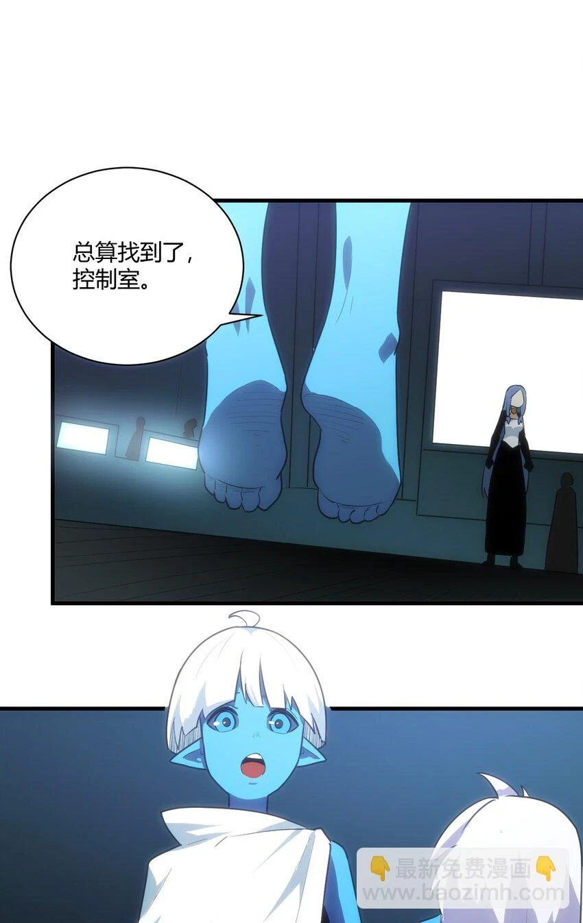 214 只是分身30