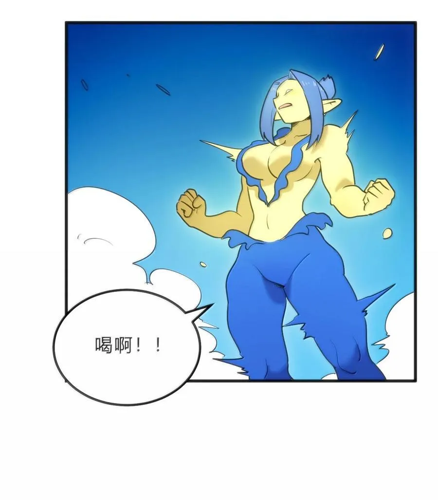 340 打拳圣体4