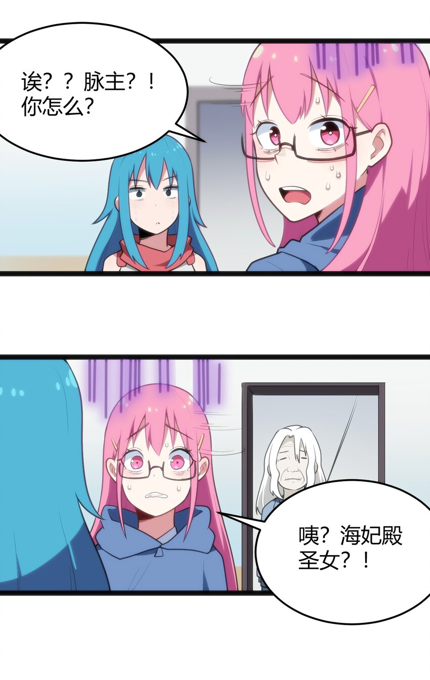 136 力量……回来了！3