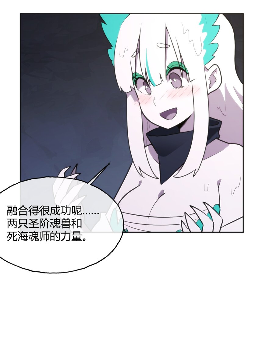 184 好朋友贴贴22