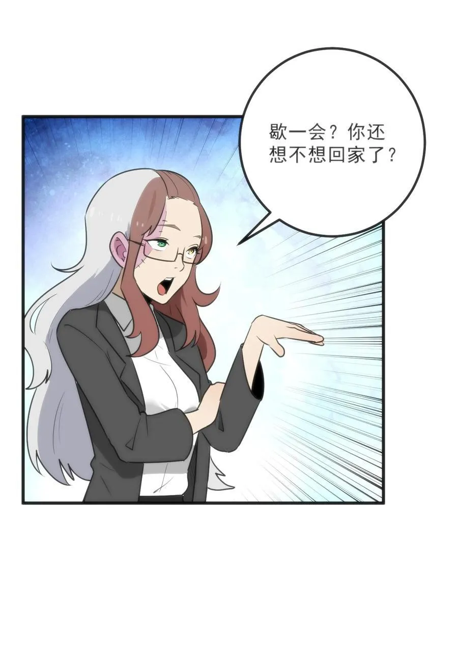 331 不情愿的样子17