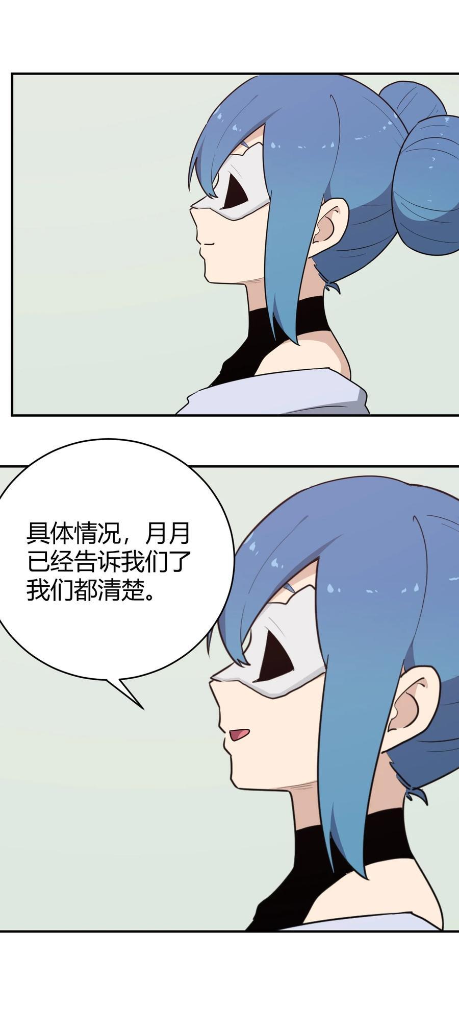 280 海域锻炼8