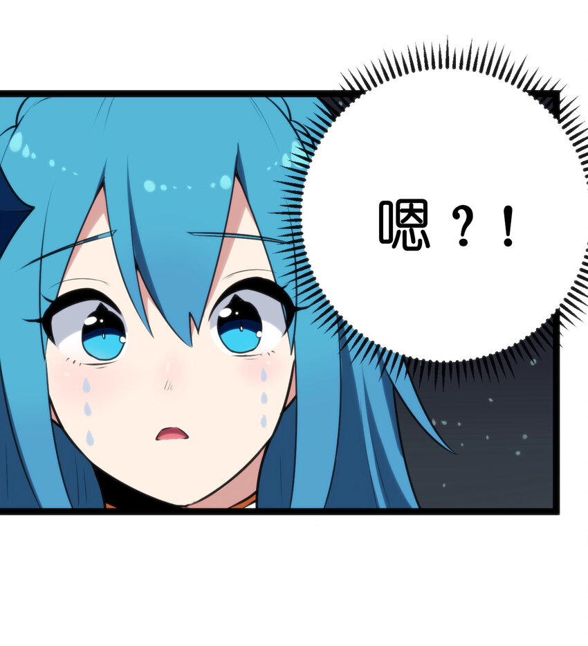 036 变态难以理解31